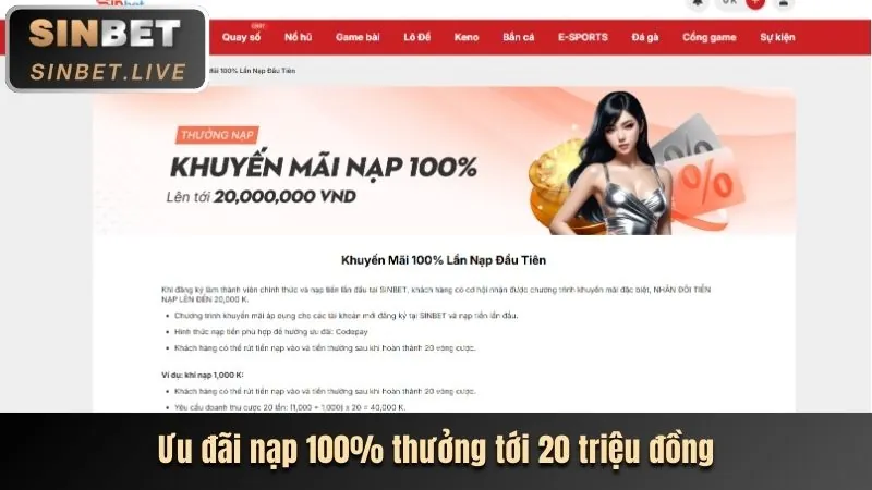 Ưu đãi độc quyền